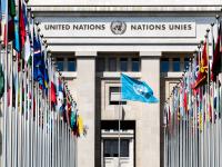 Billede af FN-bygningen